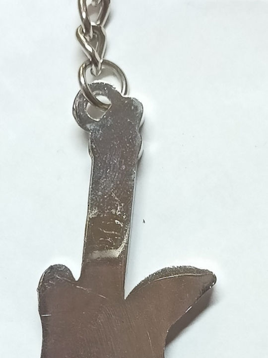 Tatu Moyo Handgefertigter Metallischer Schlüsselanhänger Schwarz
