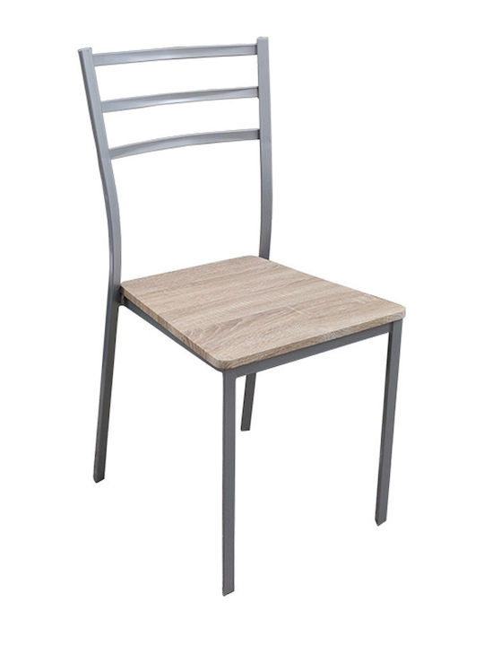 Table Kitchen Wooden with Metal Frame 100x60x75cm