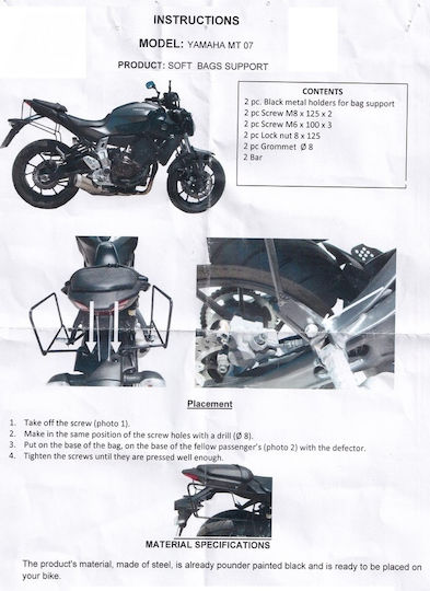 Moto Discovery Grătar pentru Yamaha MT-07