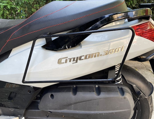 Moto Discovery Σχάρα για Sym Citycom 300i