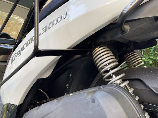 Moto Discovery Σχάρα για Sym Citycom 300i