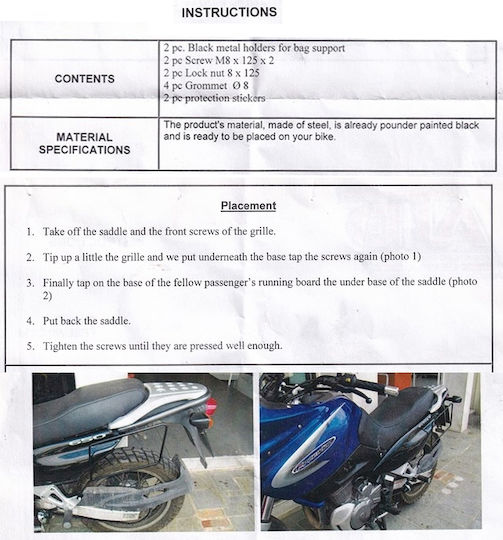 Moto Discovery Σχάρα για Suzuki XF650 Freewind