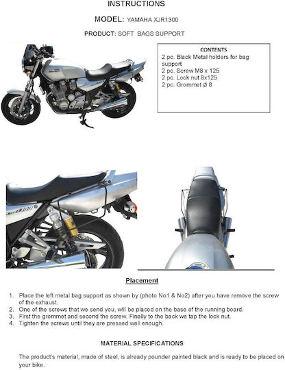 Moto Discovery Σχάρα για Yamaha XJR