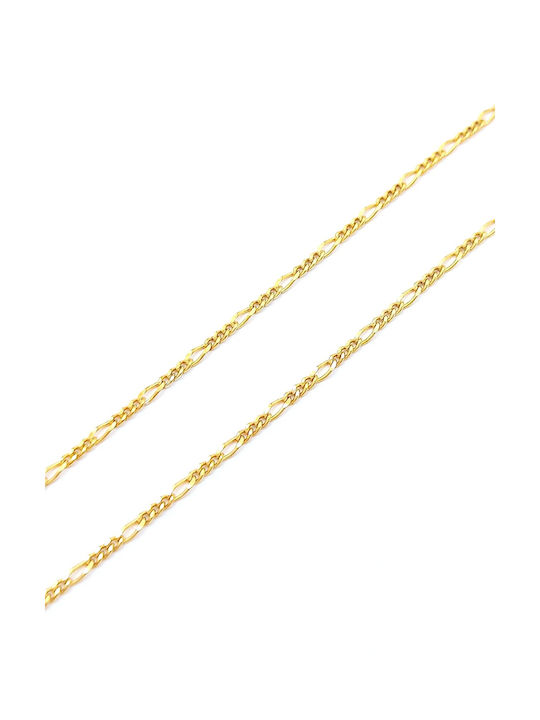 PS Silver Silver Chain Neck Gold-plated Thin Thickness 1.7mm and Length 51cm