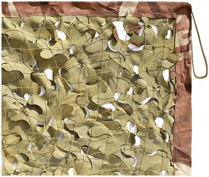 Rectangular Beige Camouflage Net with PU Coating 4x6m 180gr/m²