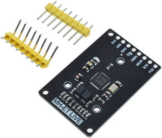 Αισθητήρας Ρεύματος Rfid 13.56mhz Module 801.01.061 1τμχ