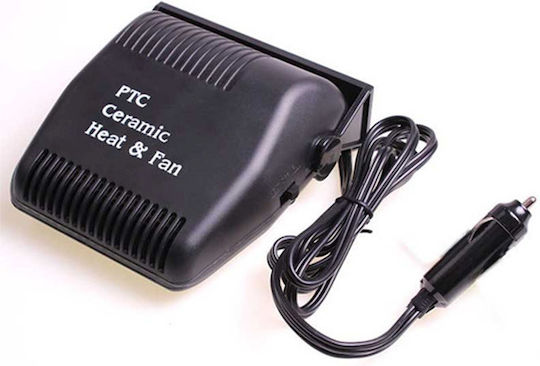Autoheizung 12V 150W