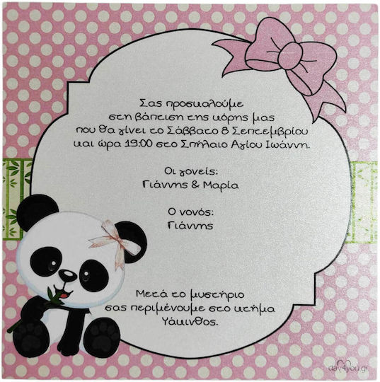 Day4you Panda Invitație de Botez Animăluțe cu Plic