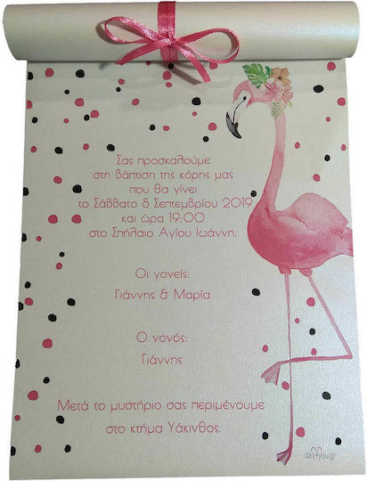 Day4you Baptism Invitation Animals