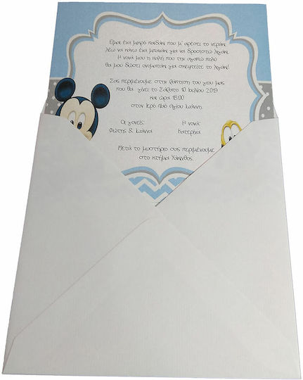 Day4you Invitație de Botez Mickey cu Plic