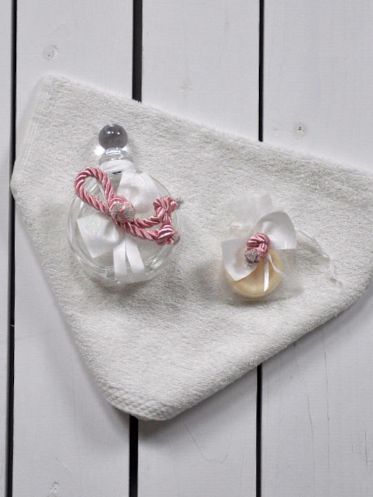 Koupepe Baptism Set with Carousel Theme
