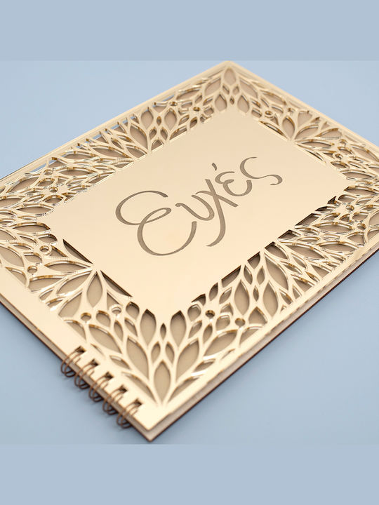 LifeLikes Wedding Wish Book Gold