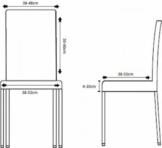 G-Home Elastische Abdeckung für Stuhl Blau 1Stück 2222130023