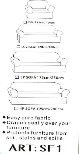 Elastic Cover for Two Seater Sofa Burgundy 1pcs 9448-07-301