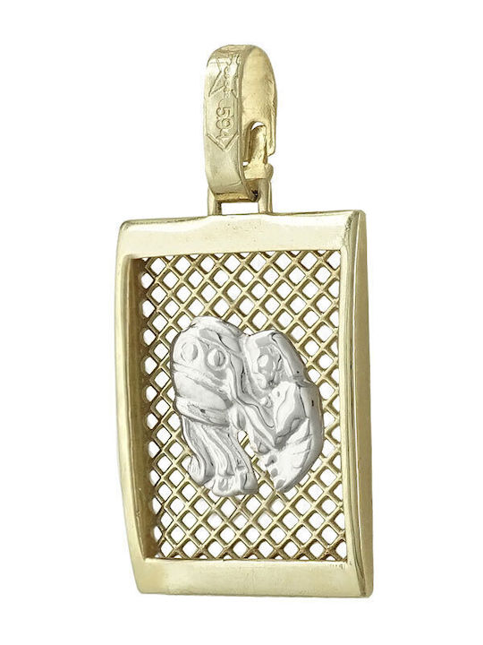 Παιδικό Μοτίφ Χρυσό 14K