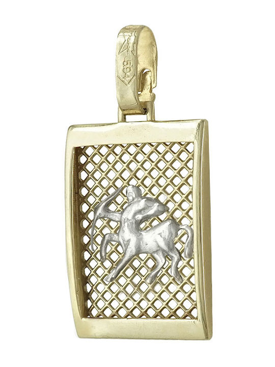Παιδικό Μοτίφ Χρυσό 14K
