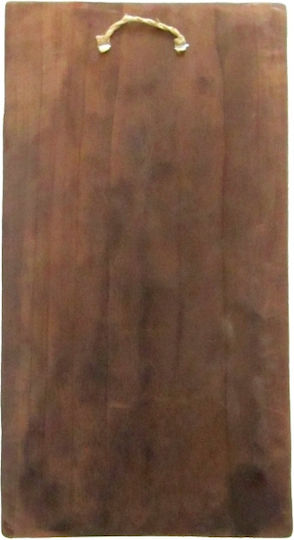 IconsGR Image St. Paisios Wooden 21x30cm