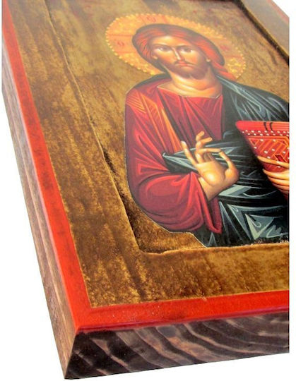 IconsGR Εικόνα Jesus Christus Hölzernes 24x30cm