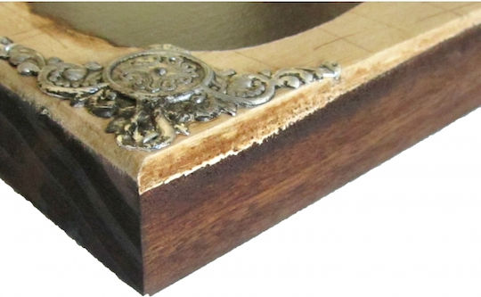 IconsGR Image St. Paisios Wooden 21x30cm