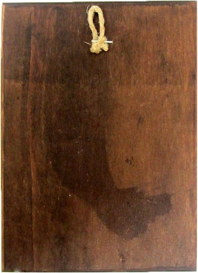 IconsGR Εικόνα Ιωάννης ο Πρόδρομος Ξύλινη 11x15εκ.