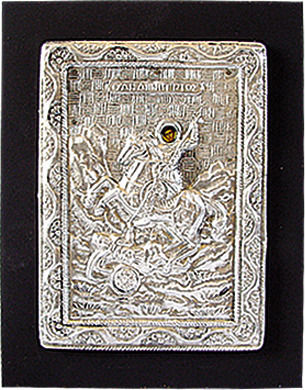 Image Sts. Constantine & Helen Metal 15x20cm