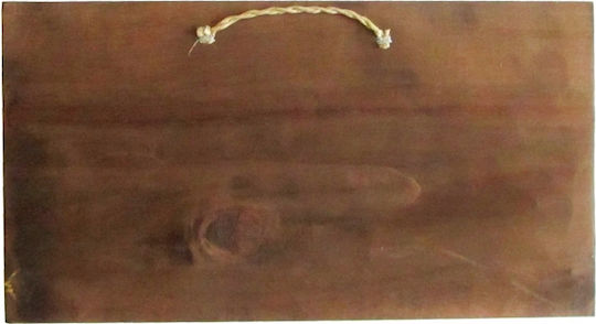IconsGR Saint Icon The Last Supper Wooden 52x52cm K4 MD