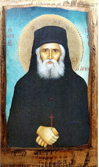 IconsGR Εικόνα Άγιος Παΐσιος Ξύλινη 12.50x17.50εκ.