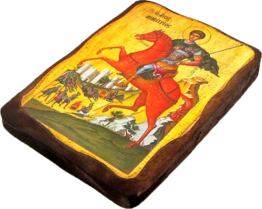IconsGR Εικόνα Свети Димитър Дърво 11x15см.