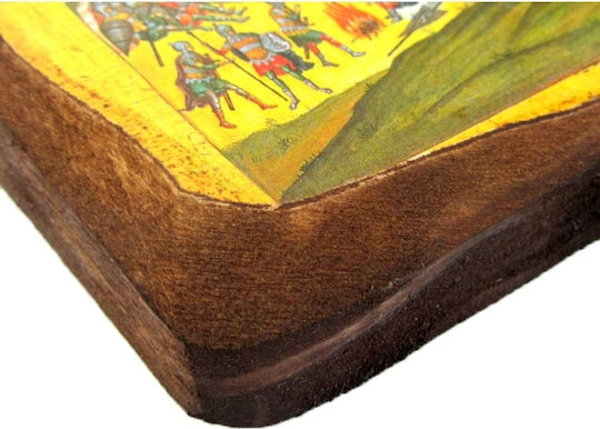 IconsGR Εικόνα Свети Димитър Дърво 11x15см.