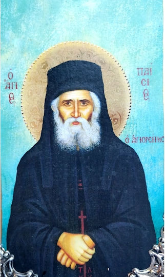 IconsGR Εικόνα Άγιος Παΐσιος Ξύλινη 10x20εκ.