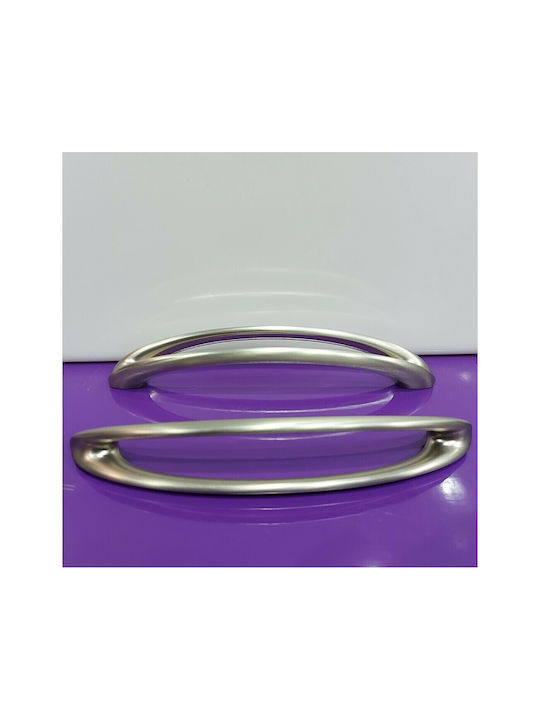Furnipart Mâner Mobilier din Metal & Zamak în Culoare Argintiu 185mm (Distanța între Centre 160mm) 7536-160-G1 1buc