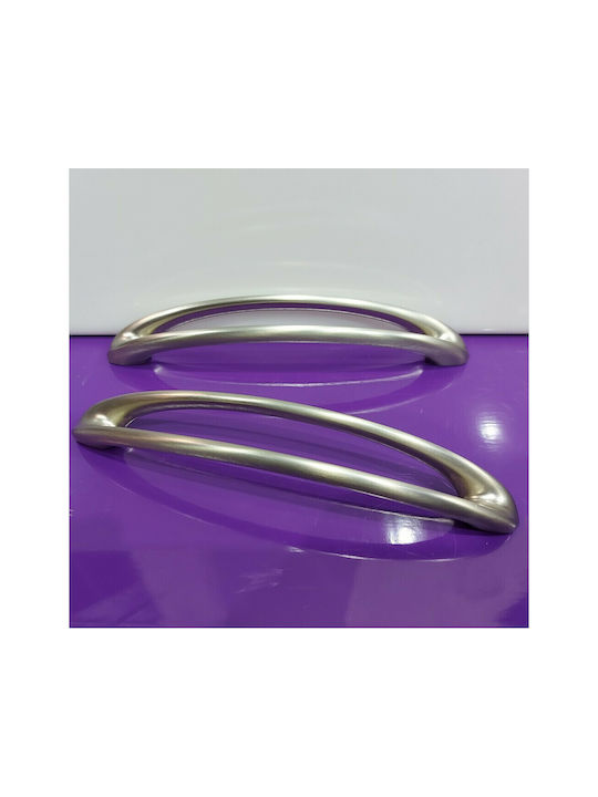 Furnipart Mâner Mobilier din Metal & Zamak în Culoare Argintiu 185mm (Distanța între Centre 160mm) 7536-160-G1 1buc