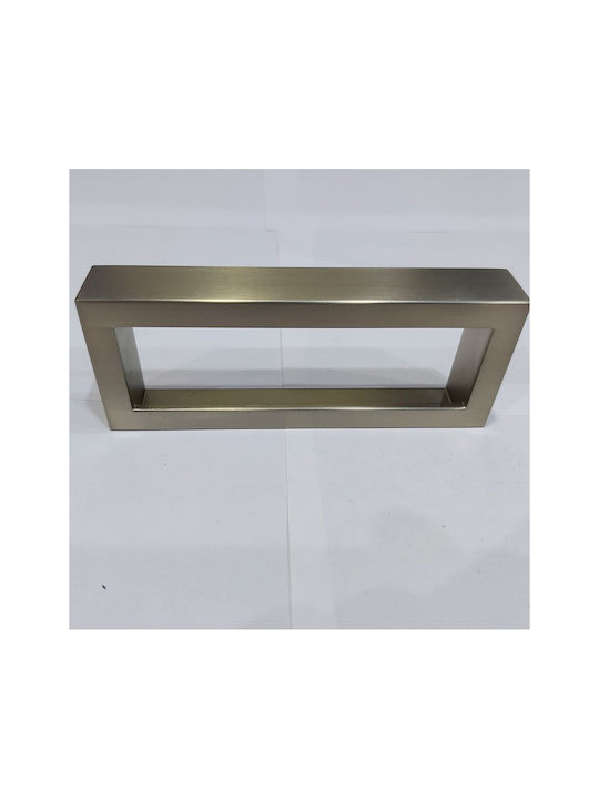 Furnipart Mâner Mobilier Mânere de mobilier din Zamak & Metal în Culoare Argintiu 138mm (Distanța între Centre 128mm) 7502-00-00G 1buc