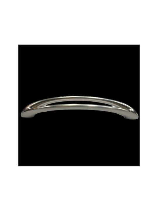 Furnipart Mâner Mobilier din Metal & Zamak în Culoare Argintiu 185mm (Distanța între Centre 160mm) 7536-160-G1 1buc