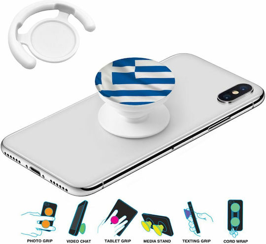 Koupakoupa Pop Socket Κινητού