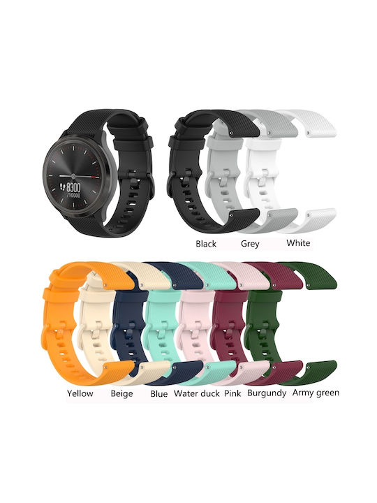 Λουράκι Μπεζ (Amazfit GTS) Λουράκι Μπεζ (Amazfit GTS)
