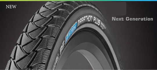 Schwalbe Marathon Plus Λάστιχο Ποδηλάτου 24" x 1.75"