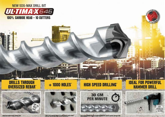 Diager Ultimax 646 Свредло със SDS Max Опашка за Строителни материали 18x540mm