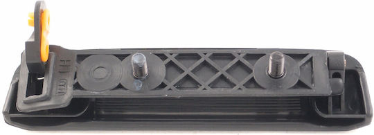 Χερούλι Πόρτας Nissan Vanette 15232308L