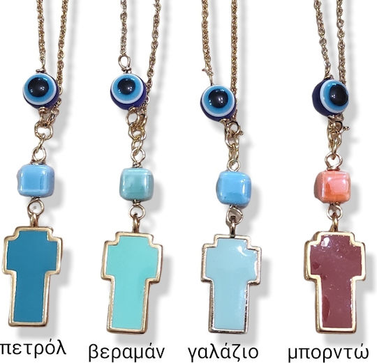The Art of Beading Γούρι Αυτοκινήτου σε Μπλε Χρώμα