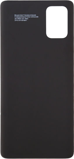 Καπάκι Μπαταρίας Ροζ για Galaxy A71