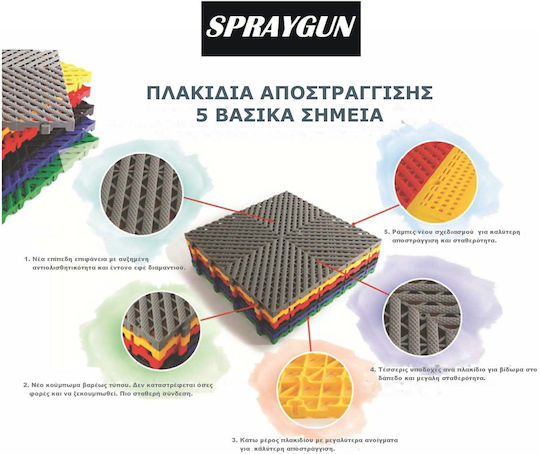 Set Plastic Floor PVC with 1 Tiles L40cmxW40cm Black