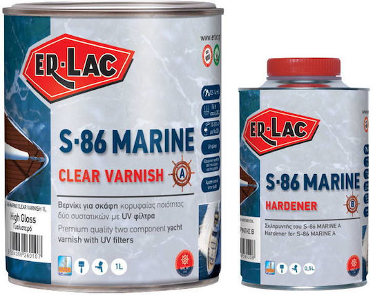 ER-LAC 1.5lt Λευκό
