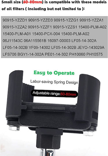 SKS Tools Κούπα Φίλτρου Λαδιού 60-80mm