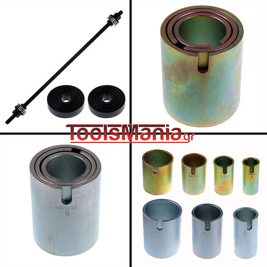 SKS Tools Car Hand Tools Bearing Removal Set 26 Pieces