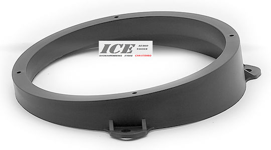 Βάσεις Ηχείων Αυτοκινήτου Μπροστινές Subaru Forester 2τμχ