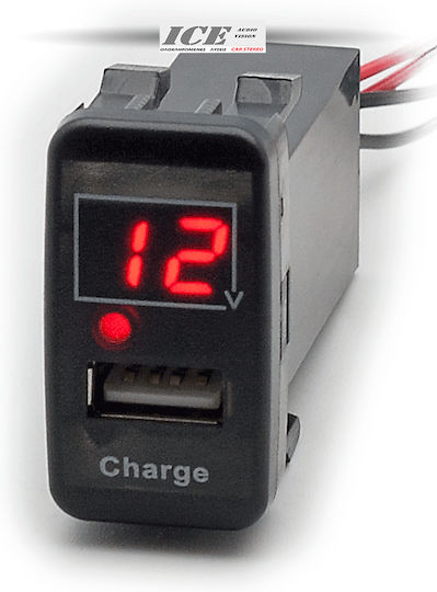 Ice Adaptor Auto USB pentru Toyota