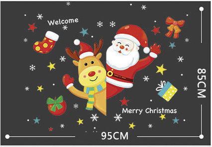 Sticker Display Decorative Christmas 95x85cm 7418454