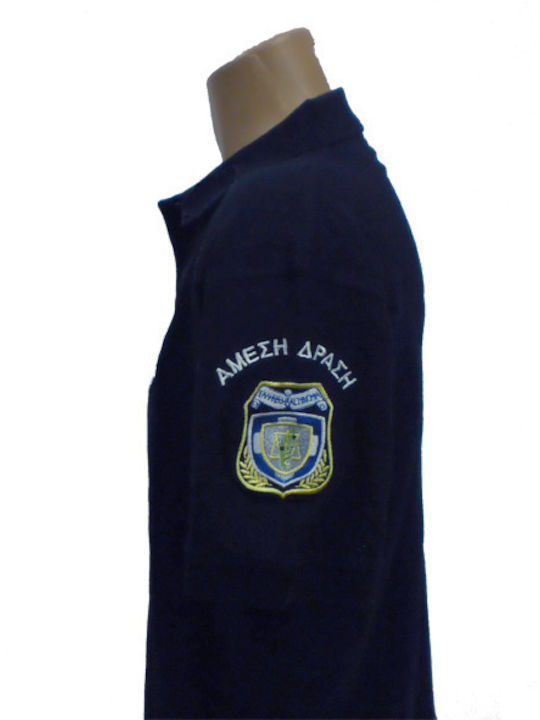 All About Army Police Polo Short Sleeve All About Army Police Polo Short Sleeve