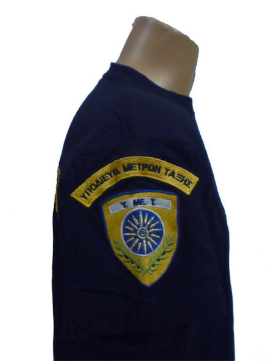 All About Army 000701 T-Shirt Police